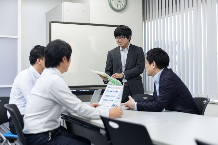 会社設立・新規開業サポート_アライン税理士法人